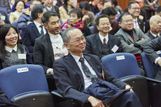 香港中文大学校友评议会2016年筹款计划启动典礼