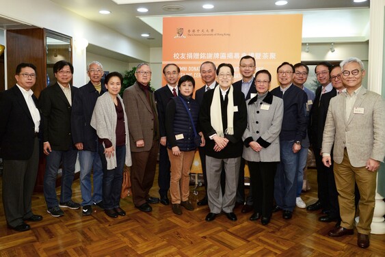 Group photo of alumni who made their donations in 2010