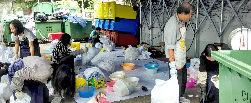 <em>Audit of contents of trash bag samples by workers of Secure Information Disposal Services Ltd</em>