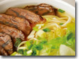 New Asia's Famous Beef Noodles