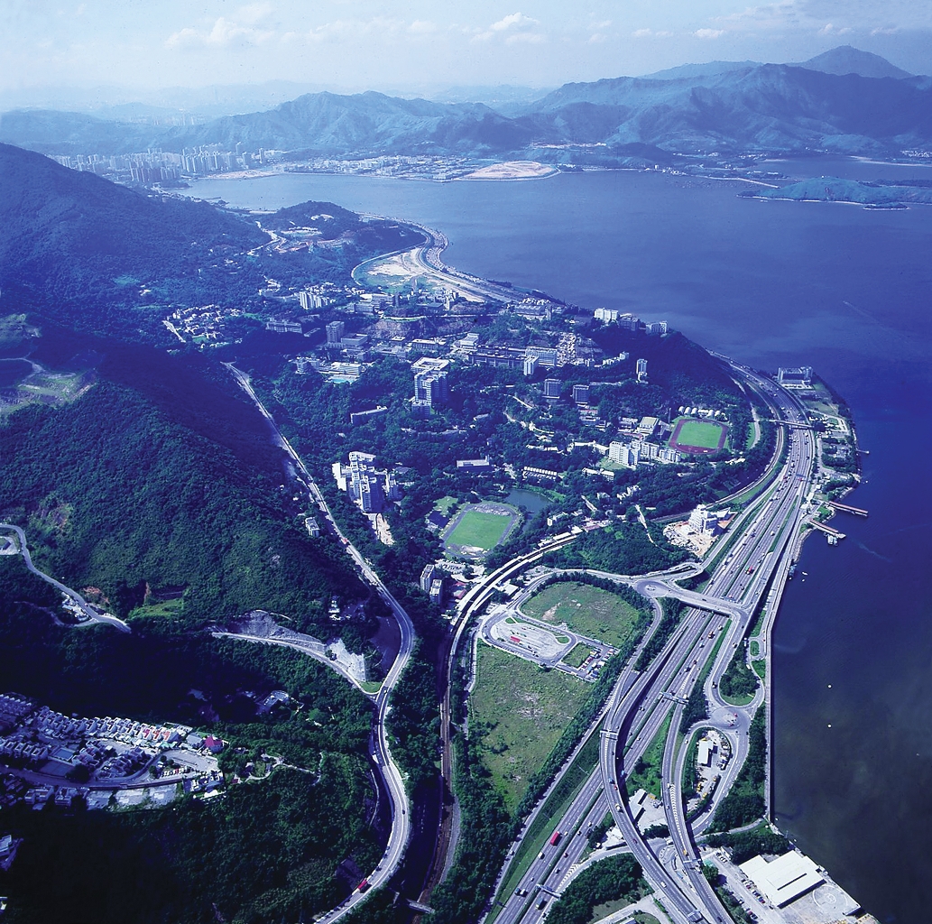 The Fourth Decade | CUHK: Five Decades in Pictures