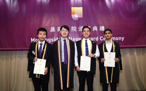 Morningside's Joseph Hongsheng Zhao Is Featured in University's Alumni Magazine