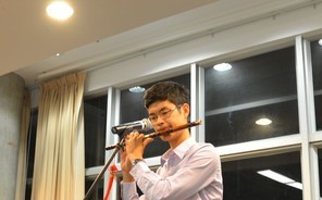 Flute Performance at Communal Dinner