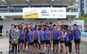 Morningside Rowers Shine