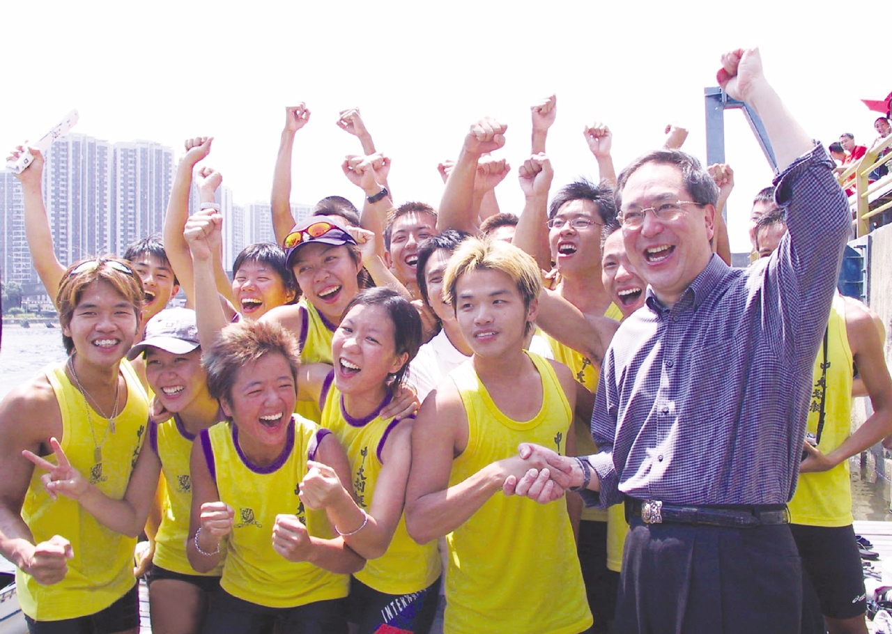 The Fourth Decade | CUHK: Five Decades in Pictures