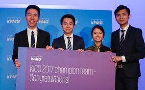 Marco Po and team win International Case Competition