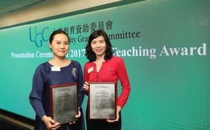 Morningside Fellows Awarded UGC Teaching Award