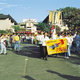 1993年開放日，主題為「蛻變中的火鳳凰」