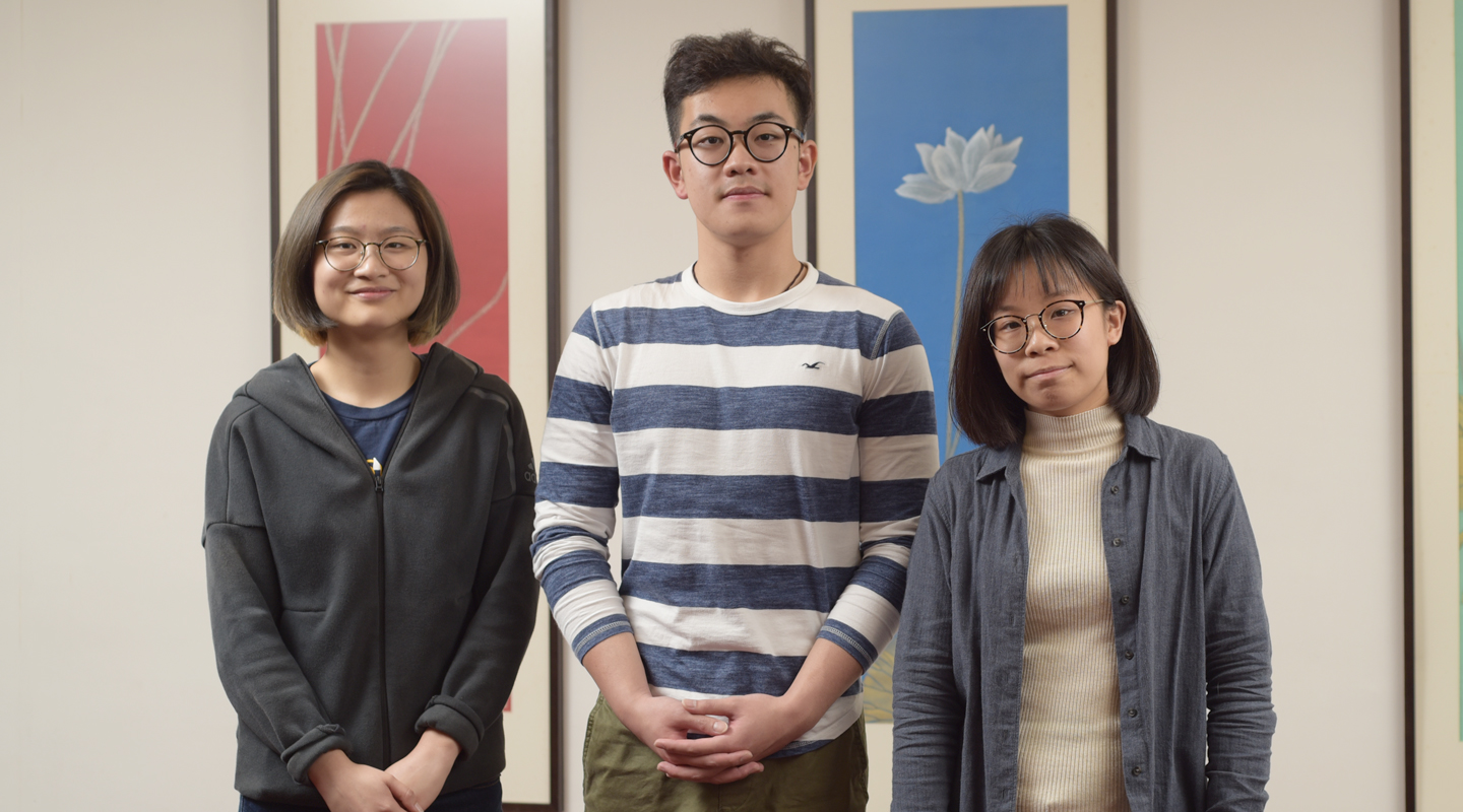 From left: Deng Xiaoyi, Elton Hui and Virginia Fung