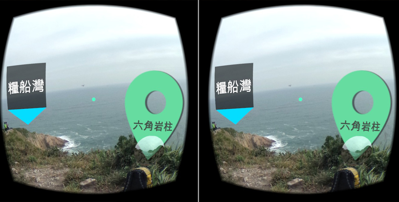 EduVenture VR可以豐富課程，用戶甚至可以探索禁地險境