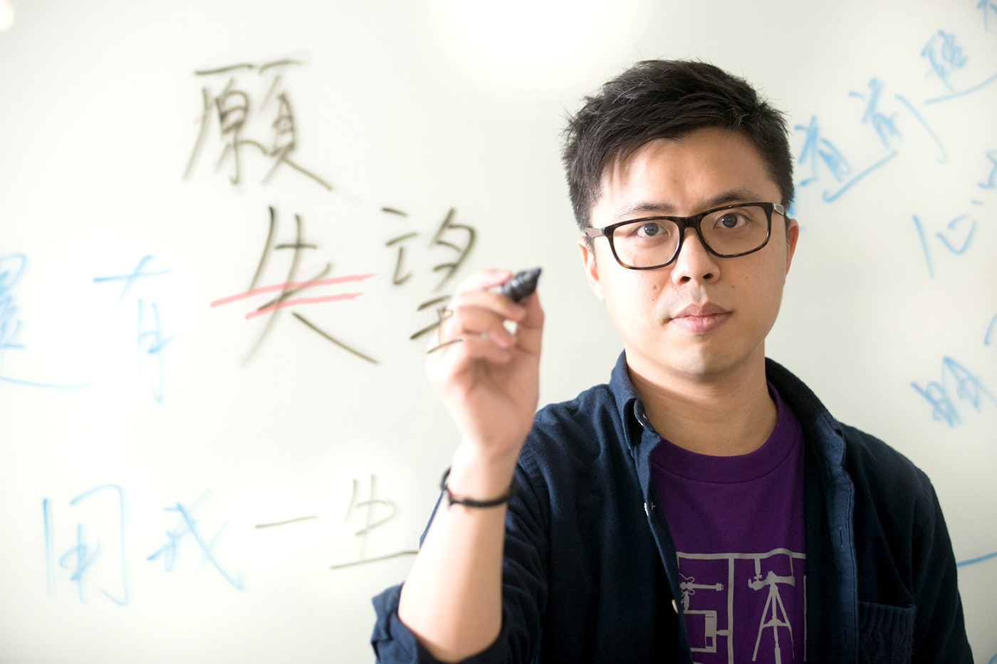 填詞人王仲傑畢業於中大風險管理科學課程<em>（Keith Hiro攝）</em>