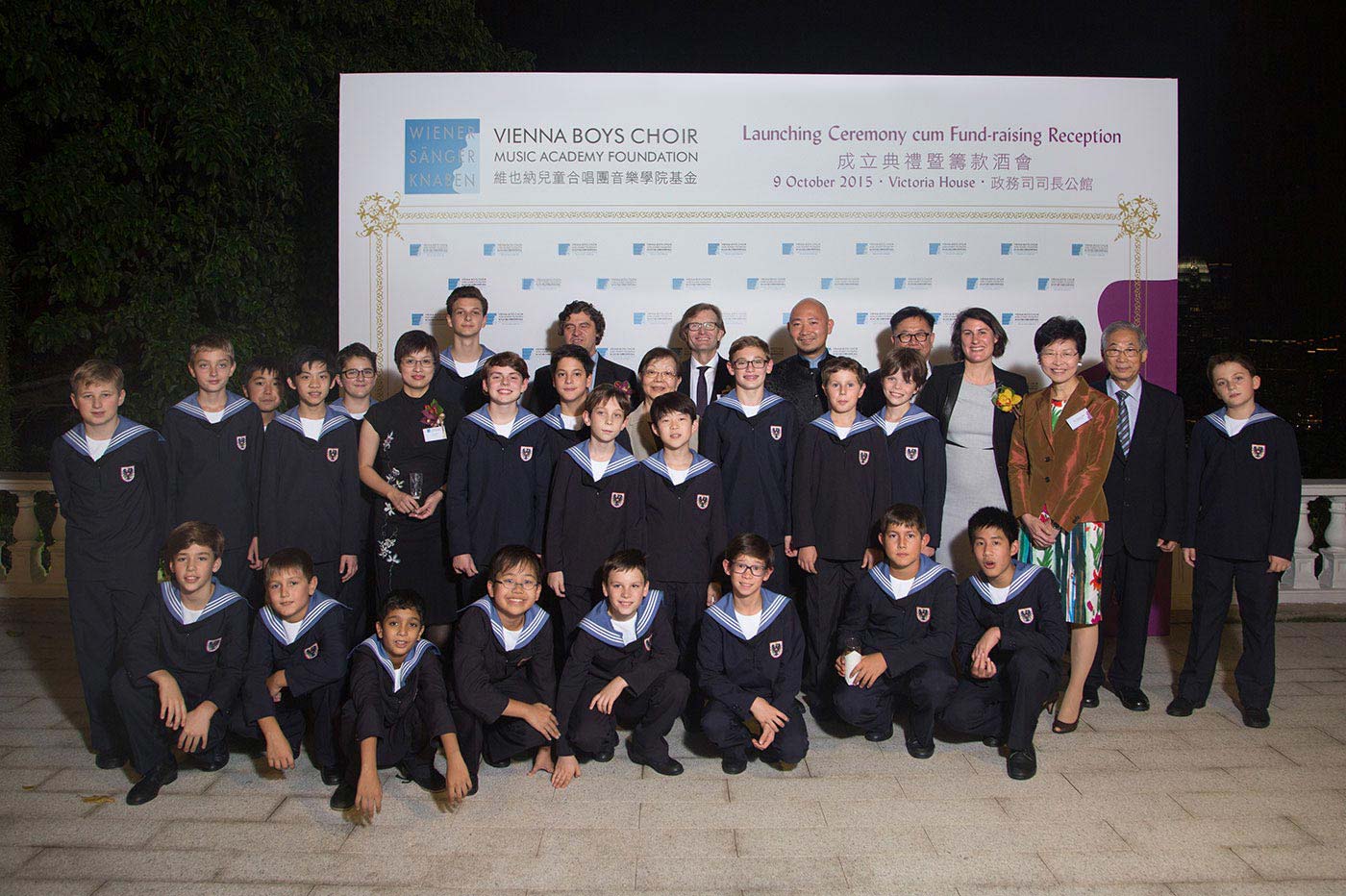 Vienna Boys Choir Music Academy Foundation celebrating its official launch at Victoria House, residence of the Chief Secretary for Administration on 9 October <em>(Photo courtesy of the interviewee)</em>