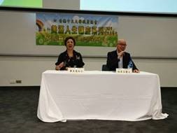 Happy life forum 3