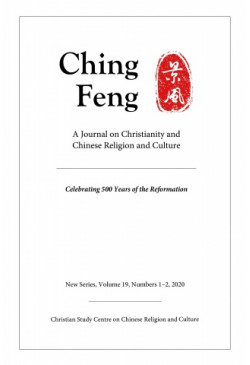 Ching Feng