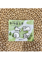 Xi Xi’s Animal Poems Badge Set 西西<朋友的貓> 系列 一套四款貓襟章 