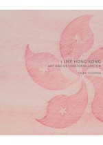 I Like Hong Kong