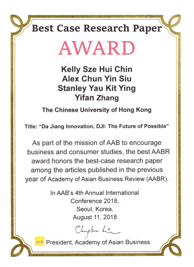 SEEM Undergraduate Stanley YK Ying, led a team of 3 CUHK students, has won the Best Case Research Award in AAB's 4th Annual International Conference 2018 and Silver Medalist of World Asian Case Competition 2017