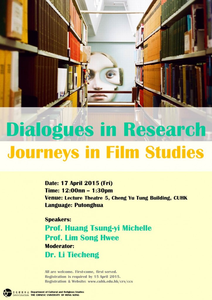 Dialogues-in-Research_april-723x1024