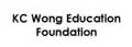 KC Wong Education Foundation