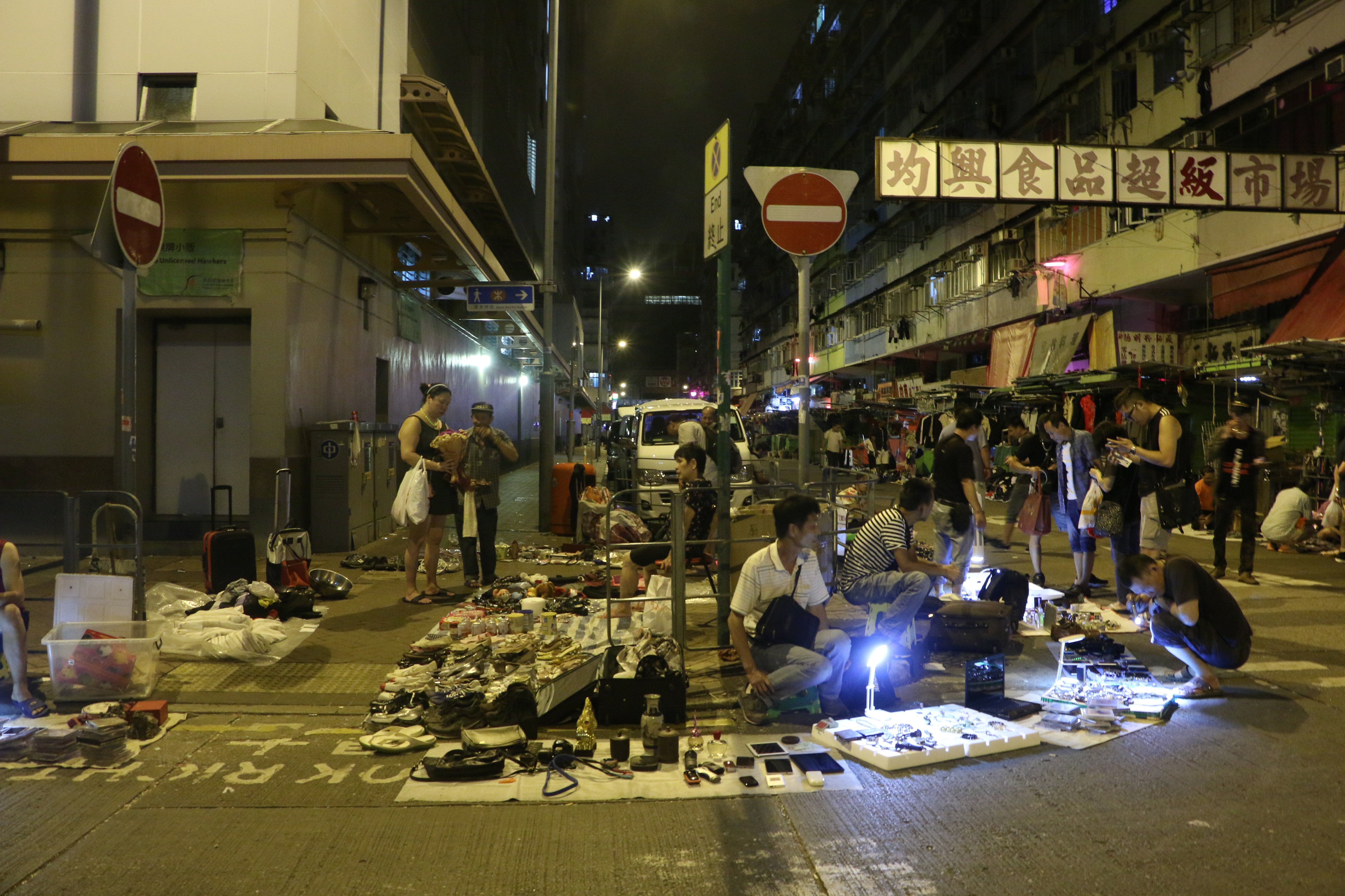 136shamshuipo3