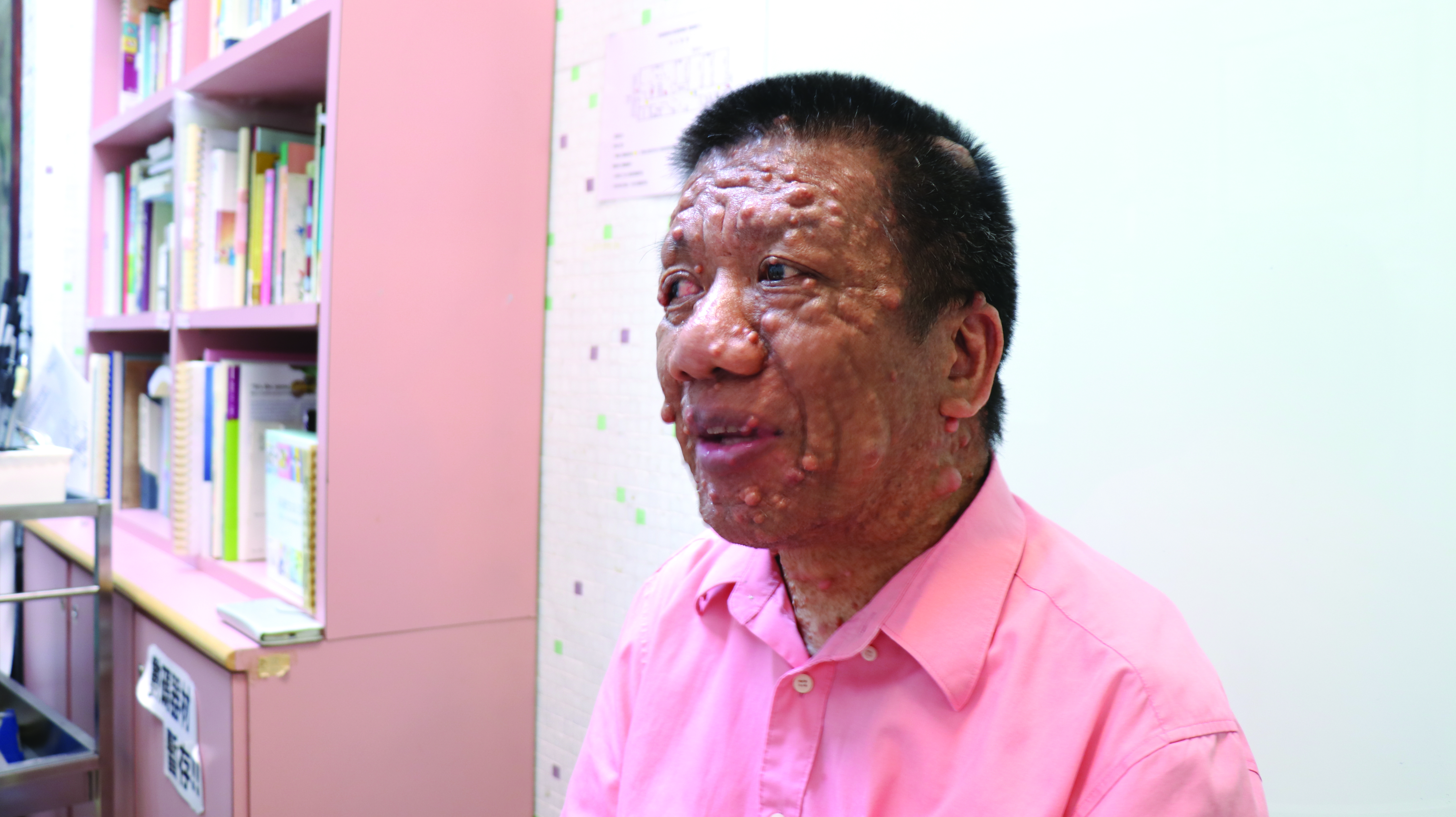 142_discrimination_1