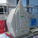 lab-Gel Document System (ID 2.6)