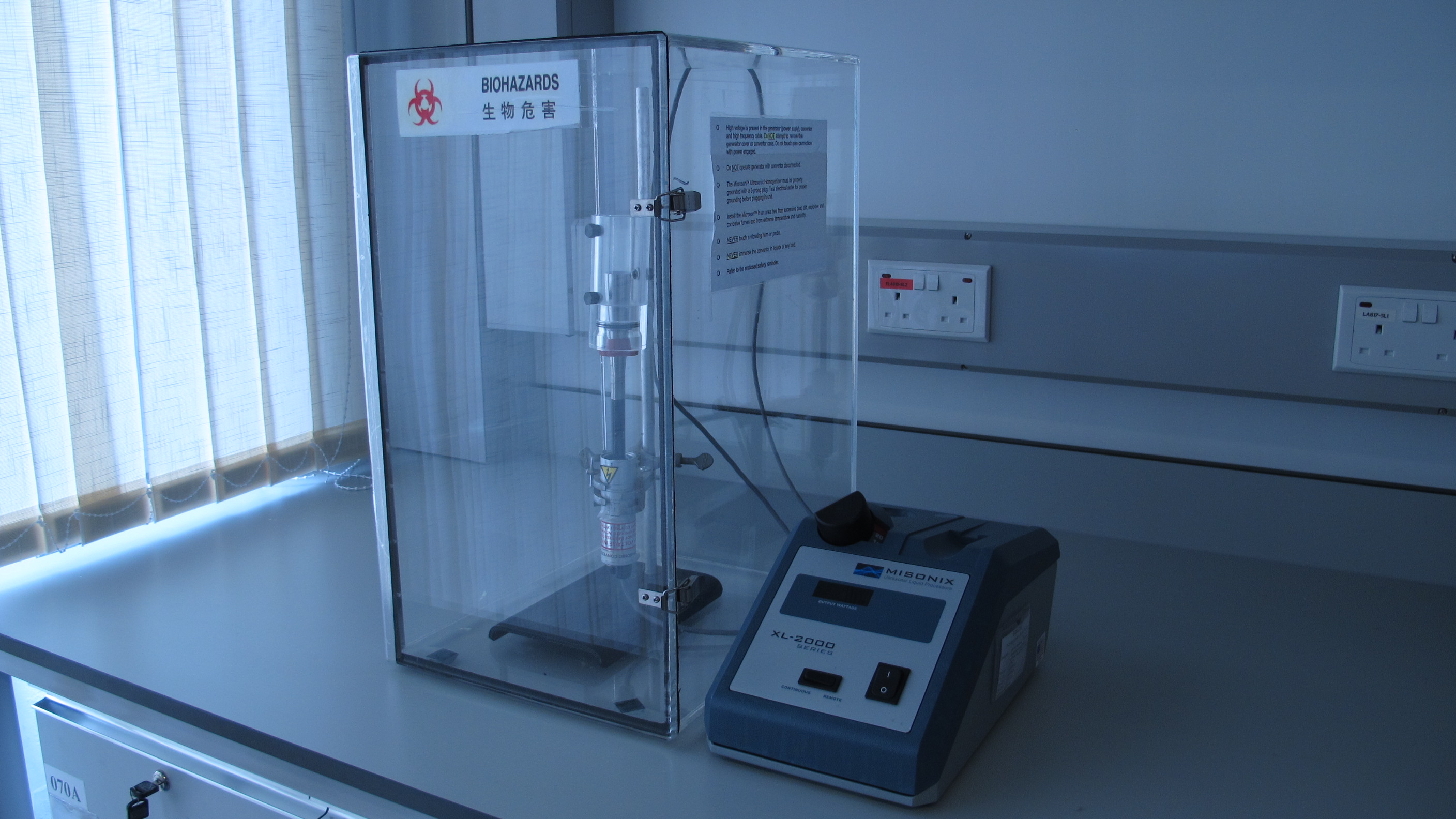 lab-Ultrasonic Probe System (ID 2.15)