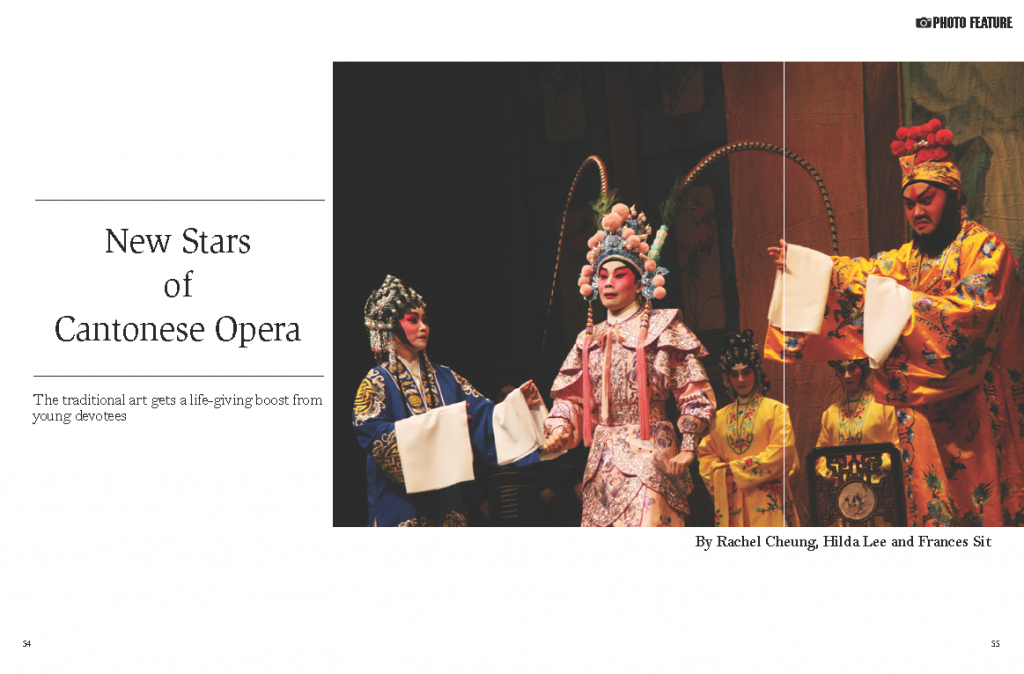 Dec_Photofeat_CanOpera_Layout_Page_1