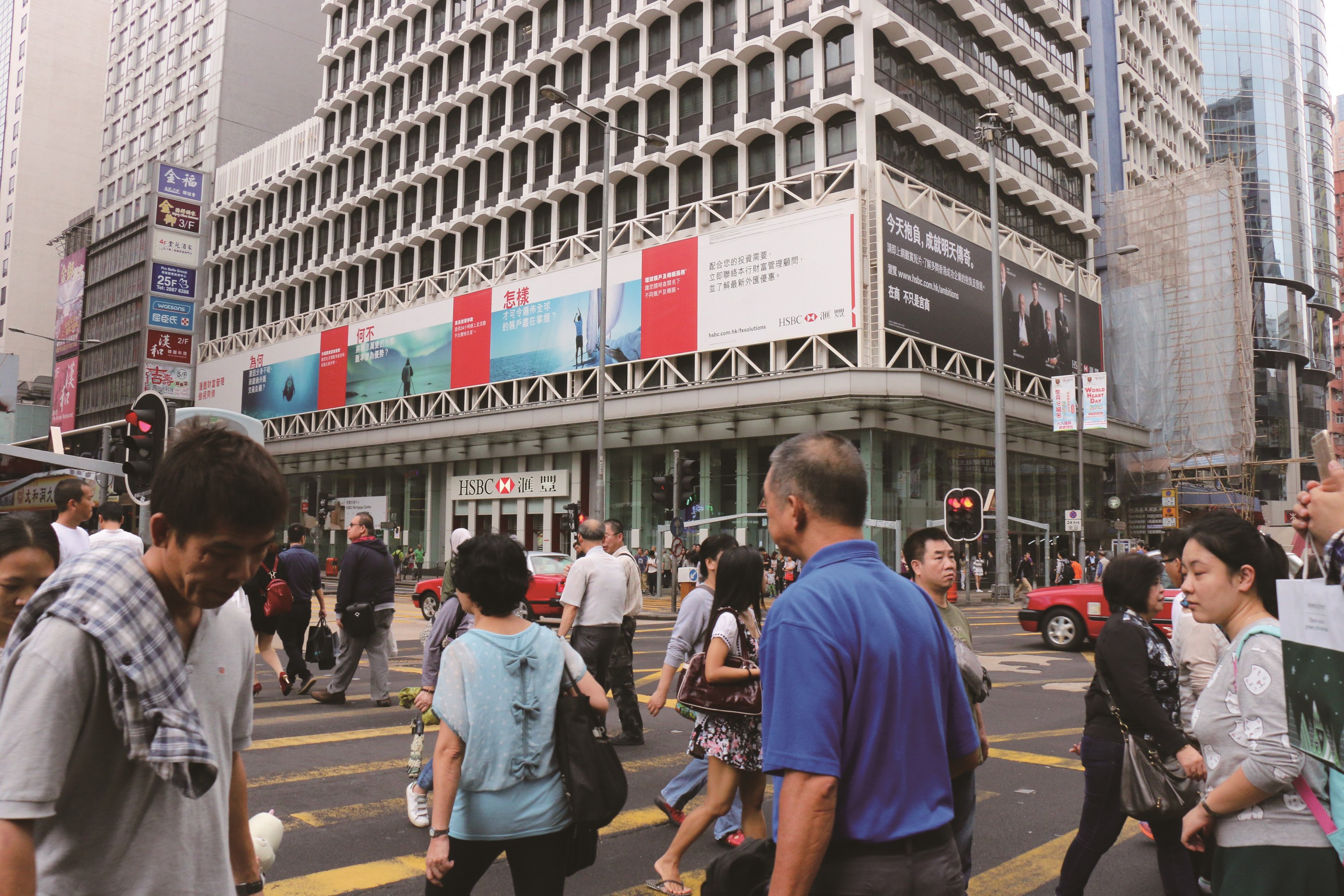 Hong Kong finance less interntional dependent on China