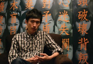 tsui1