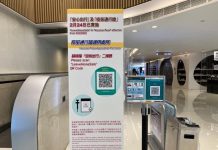 Life Without Vaccine Pass