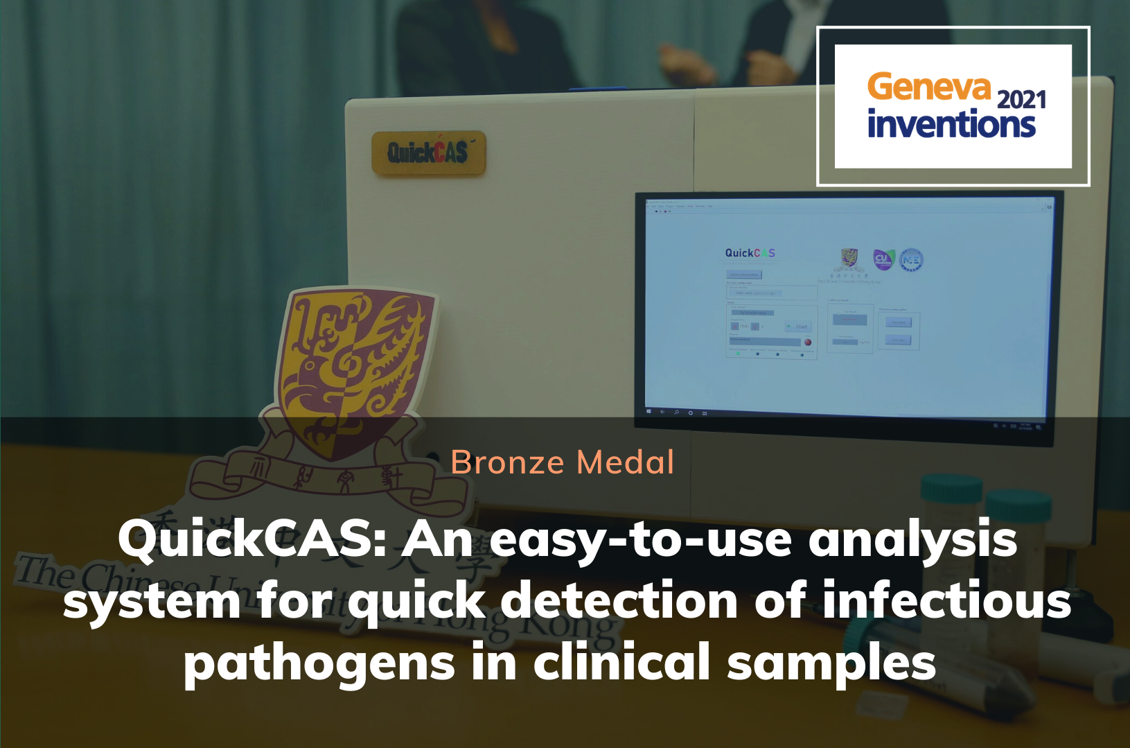 Bronze Medal: QuickCAS: An easy-to-use analysis system for quick detection of infectious pathogens in clinical samples