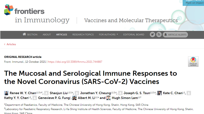 Frontiers in Immunology