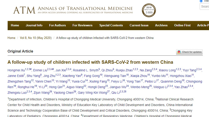 Annals of Translational Medicine