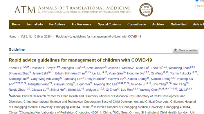 Annals of Translational Medicine