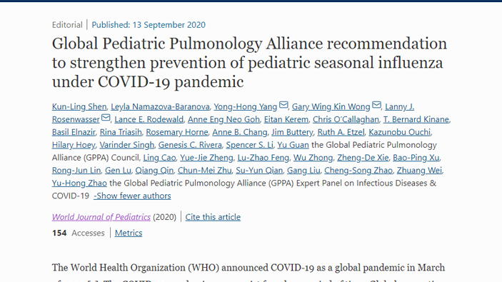 Annals of Translational Medicine