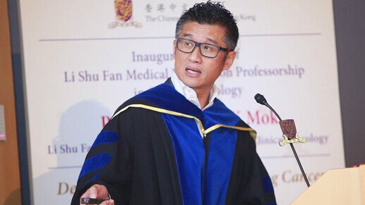 Li Shu Fan Medical Foundation Professorship in Clinical Oncology