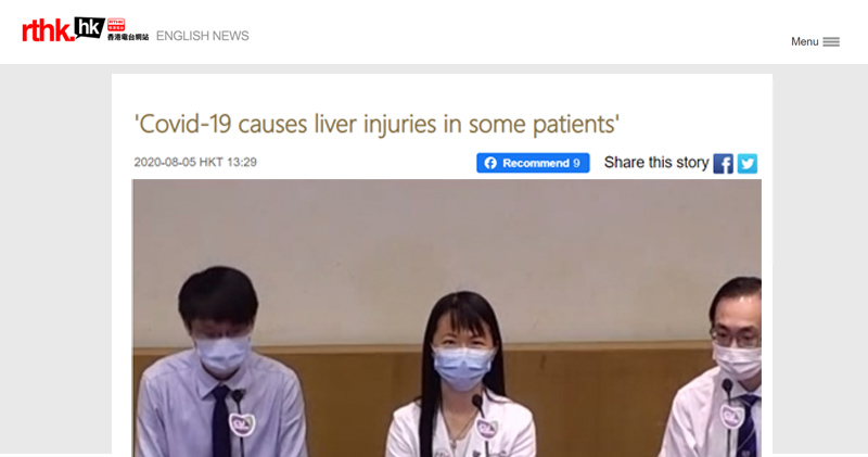 CU Medicine featured in RTHK