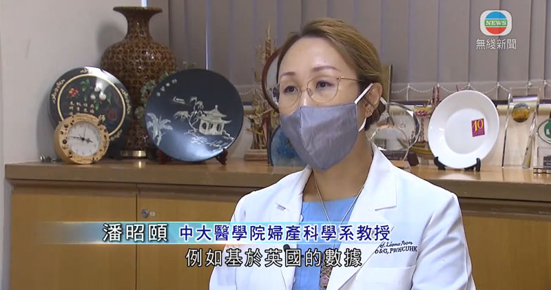 CU Medicine featured in TVB