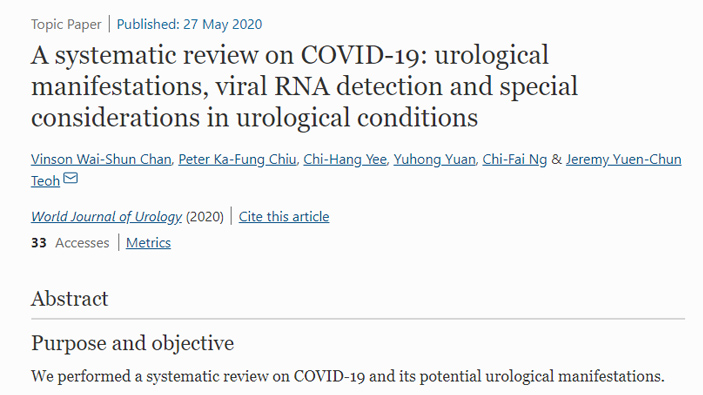 World Journal of Urology