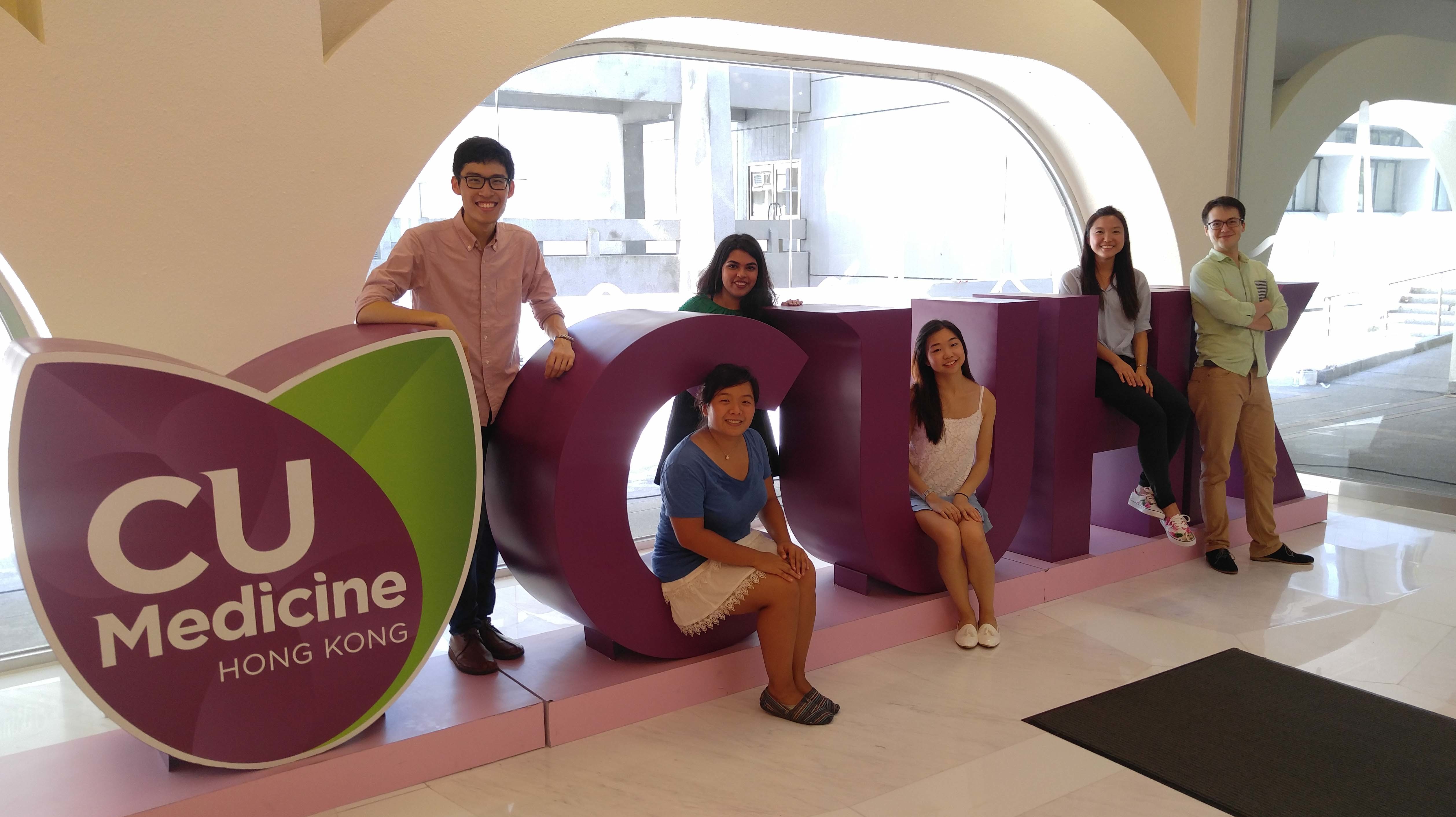 undergraduate Studies CUHK Medicine