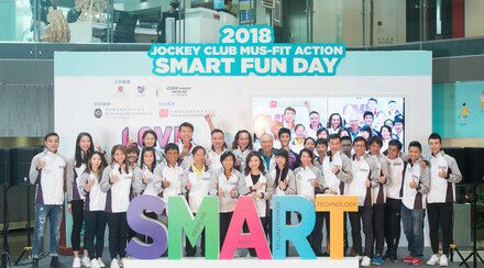 SMART Fun Day