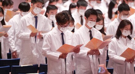 White Coat Inauguration Ceremony for Medical Freshmen (2017-2022)