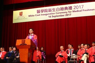 Image of White Coat Ceremony 2017