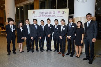 Image of Dr Ho Tsz Leung Dinner 2017