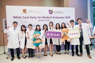 Image of White Coat Party 2018