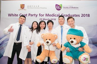 Image of White Coat Party 2018