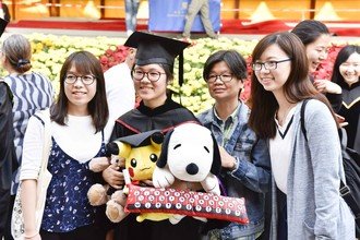 Image of Master’s Degree 2016-2017 Graduation Ceremony