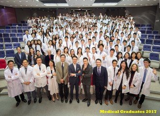 Image of White Coat Party 2017