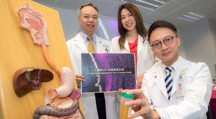 CUHK Establishes Asia’s First Microbiota Transplantation and Research Centre Hope for New Strategies in Disease Prevention and Cure